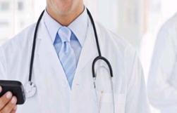 MHRS hastane randevu sistemi uzman doktor bulma yolu