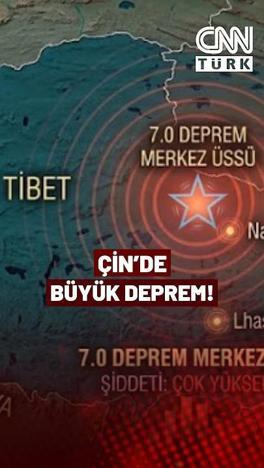 Çin