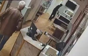 SON DAKİKA HABERİ: Özgür Özel’e saldıran şüphelinin kaldığı otel mühürlendi