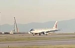 Havada panik dolu anlar! Pilot acil durum deklere etti