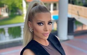 Gülşah Saraçoğlu'nun Son Hali! 9 Saatlik Estetik Operasyon Geçirmişti! Gören Tanıyamadı