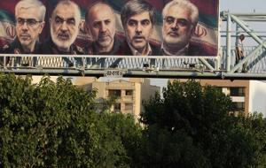 Kod adı: Ahtapot! 3 aşamalı sızma