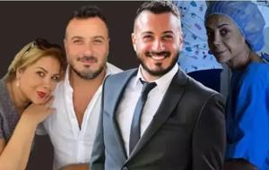 Tanyeli'nin Oğlu Taylan'dan Anlamlı Paylaşım: Annesini Dans Ederken Andı