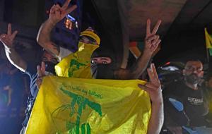 Hizbullah'tan sert çıkış: Lübnan hükümetini, ülkeyi İsrail'e teslim etmekle suçladı! 'İç savaş' vurgusu...