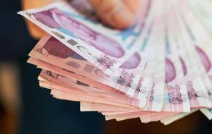 MEVDUAT FAİZİ 2025 | 2025 mevduat faizlerinde son durum: 200 bin, 450 bin ve 700 bin TL’nin 32 günlük getirisi...