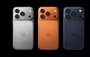 Apple, iPhone 17'yi tanıttı! iPhone 17 çıkış tarihi, özellikleri ve fiyatı belli oldu