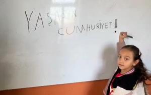 Konya'da 1 öğretmenli, 1 öğrencili okulda 29 Ekim töreni