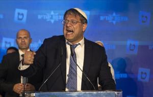 İsrailli bakandan küstah sözler: Filistinli yetkililere 'suikast' tehdidi