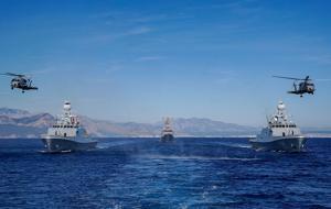  11 bin personelle rehine Kurtarma