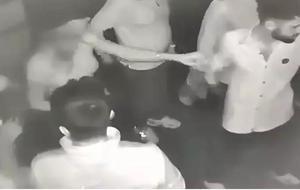 Şişli’de Bar Tuvaletinde Kavga: Survivor Aycan Yanaç Hakkında Darp İddiası