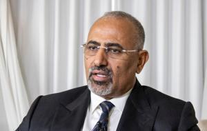 Yemen’de Kriz Derinleşiyor: GGK Lideri 'Kaçtı', Vatana İhanet Suçlaması Geldi... Riyad'daki Heyete Ulaşılamıyor