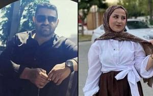 Mihriban'ın acı sonu! Sorguda kan donduran itiraf: 10 gün boyunca işkence