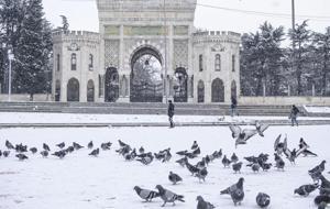İSTANBUL VALİLİĞİ SON DAKİKA! 19 Ocak İstanbul’da üniversiteler tatil mi? İstanbul kar tatili gelişmeleri!