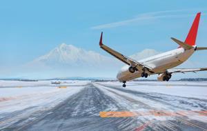 THY, AJET, PEGASUS İPTAL UÇUŞ SORGULAMA 19 OCAK| Bugün hangi uçuşlar iptal edildi? Pegasus ve AJet uçuşları iptal mi?