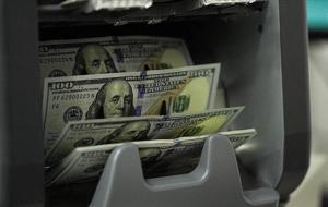 Merkez Bankası’ndan tarihi rekor: Rezervler 200 milyar doları aştı