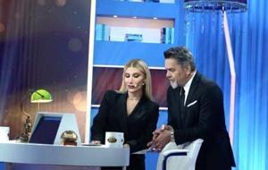 Beyaz'la Joker'e İrem Derici Sürprizi