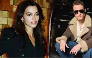 Selin Yağcıoğlu'ndan 'Kerem Bürsin' Sorularına Sert Yanıt: Seni Alakadar Etmez!