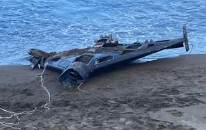 Sahilde İHA alarmı! Ekipler seferber oldu, kriminal incelemeye alındı