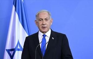 Netanyahu'nun ofisinde şüpheli paket alarmı: Bomba imha ekipleri gönderildi