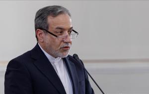 İran'dan ABD’ye: Enerji tesislerimizi vurursanız, bölgedeki şirketlerinizi hedef alırız