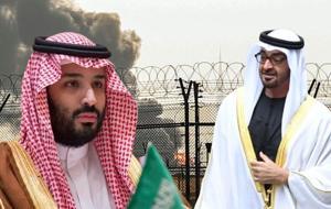 Körfez, ABD ve İsrail’in oyununa mı gelecek? WSJ: Suudi Arabistan ve BAE, İran’a saldırabilir!