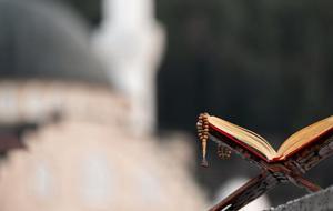 ŞEVVAL AYI NE ZAMAN BİTİYOR? 2026 Şevval ayı son günü tarihi