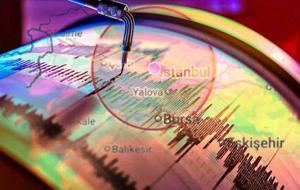 İstanbul'da deprem bilmecesi! Dün aslında ne yaşandı? Kaosu bitiren açıklama