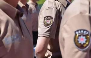 BEKÇİ ALIMI 2026 ŞARTLARI! Bekçilik başvurusu için yeni şartlar neler? Bekçililik alımında yeni kriterler!