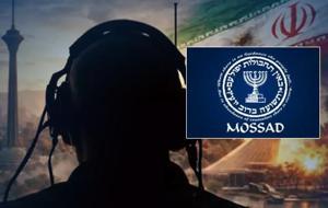 SON DAKİKA! MİT, MOSSAD'IN OYUNUNU NASIL BOZDU? İşte gün gün yaşananlar ve finalde gelen rest!