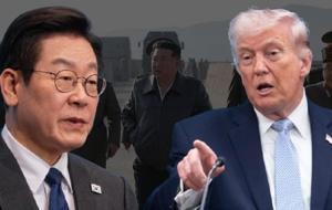 Güney Kore'den gelen açıklama, Washington’u kızdırdı: İstihbarat paylaşımına ‘sınırlama’ getirdi!