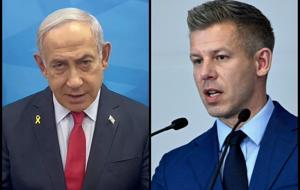 Macaristan'dan Netanyahu’ya: Topraklarımıza girerse tutuklanabilir