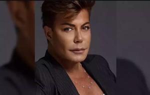 Fatih Ürek’in mirasıyla ilgili dikkat çeken detaylar ortaya çıktı