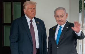 Netanyahu’dan sürpriz çıkış: Sıfıra indirip, sona erdirmeli!