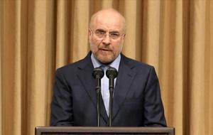 Müzakere heyetinin başındaki isme yeni görev: İran'da dikkat çeken atama!