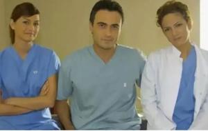 Doktorlar’ın Ela ve Zenan’ı Yıllar Sonra Buluştu: Yasemin Ergene ile Melike Güner Sosyal Medyayı Salladı