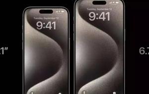 İOS 27 ALACAK TELEFON MODELLERİ HANGİLERİ? İOS 27 hangi telefonlara gelecek?