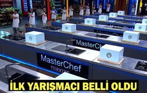 MASTERCHEF TÜRKİYE 2026 ANA KADRO İLK YARIŞMACISI: MasterChef Türkiye'de ana kadroya ilk giren yarışmacı kim oldu? Yeni sezonun ilk yarışmacısı belli oldu!