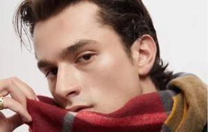 Dengeleri değiştirecek! Emir Sarıhan, Daha 17 kadrosunda