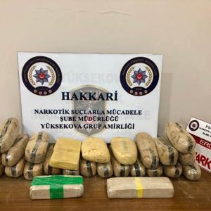 Boş arazide 13 kilo 200 gram eroin ele geçirildi