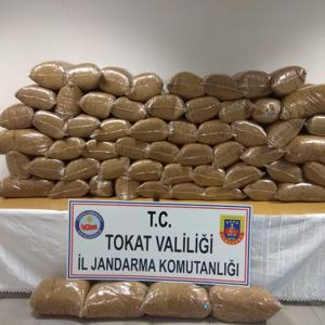 Tokatta kaçak sigara ve içki operasyonu