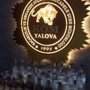 Yalova’da otelin ruhsatsız barına operasyon