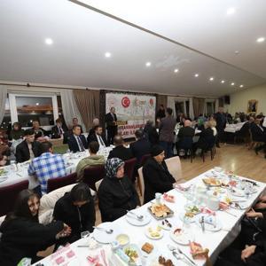 Vali Doruk, şehit aileleri ve gaziler onuruna iftar yemeği verdi