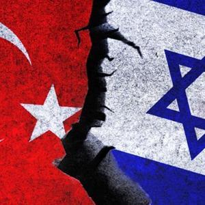 Son dakika Bakanlık duyurdu: Türkiye İsrail ile olan tüm ticaretini durdurdu