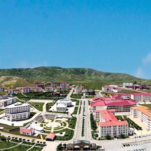 Bitlis Eren Üniversitesi, SCIMAGO inovasyon sıralamasında 13. sırada