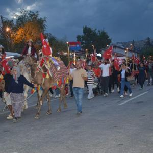 Yaylada Yörük Şenliği