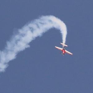 Havacılık tutkunları Eskişehir’deki hava gösterisinde buluşacak