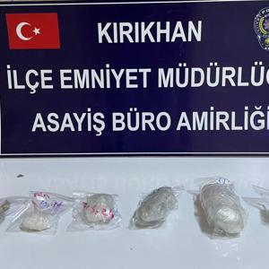 Şüphe üzerine durdurulan TIRda uyuşturucu ele geçirildi