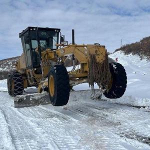 Elazığ’da 105 köy yolu kardan ulaşıma kapandı