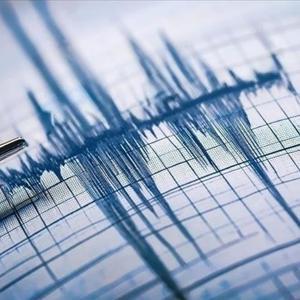SON DAKİKA... Kütahyada 4.2 büyüklüğünde deprem