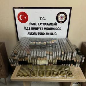 Diyarbakır’da kaçakçılık operasyonunda 1 gözaltı